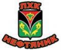 ХК