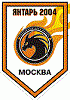 ХК