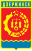 ХК