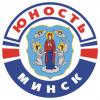 ХК