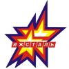 ХК