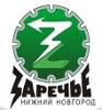 ХК