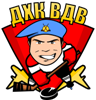 ХК